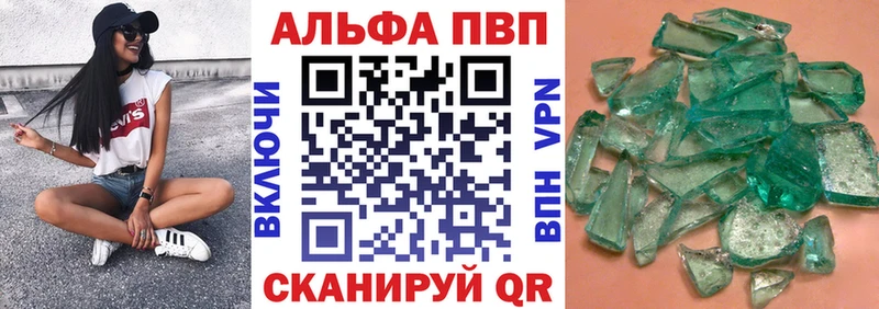 МДМА Нижние Серги