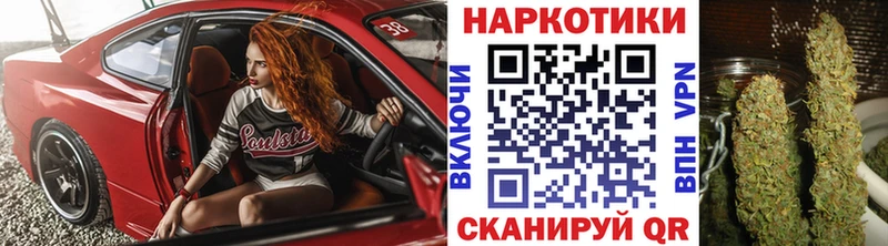 Магазин наркотиков Нижние Серги Конопля  КОКАИН  APVP  Меф 