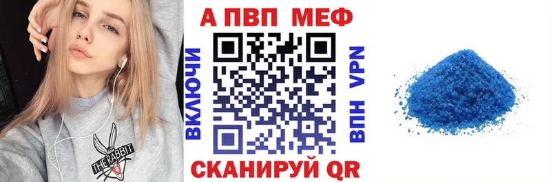 цена   Нижние Серги  А ПВП СК 