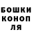 ТГК концентрат HackOfAllTrades