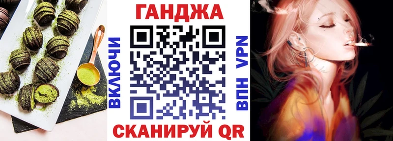 Еда ТГК марихуана  купить закладку  Нижние Серги 