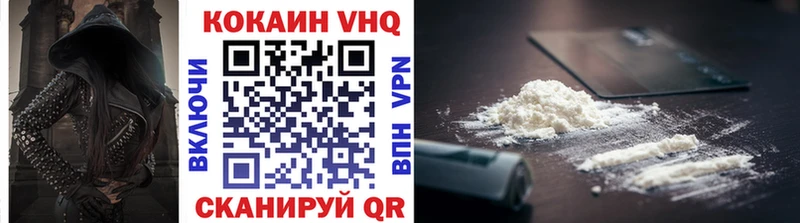 Cocaine Боливия  где найти   MEGA как войти  Нижние Серги 