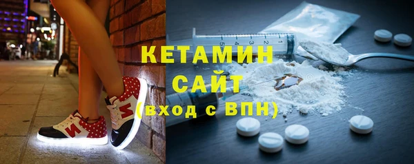 мефедрон мука Алзамай