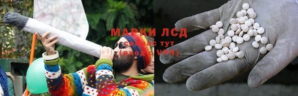 jwh Алексин