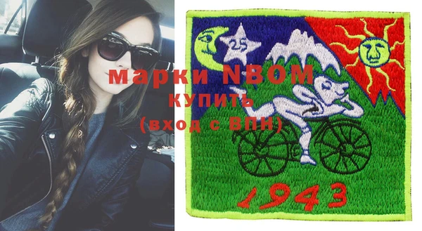 мефедрон мука Алзамай