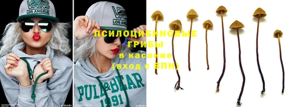 гашиш Абдулино