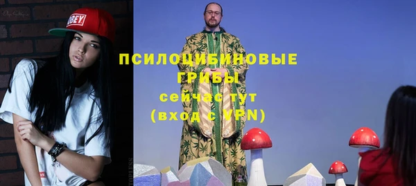 jwh Алексин