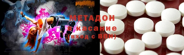 мефедрон мука Алзамай