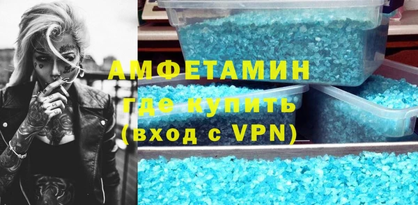 ешки Алексеевка