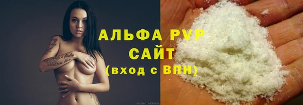 jwh Алексин