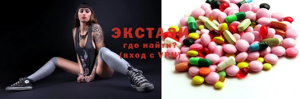 jwh Алексин