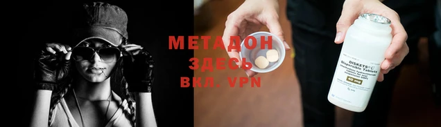 ешки Алексеевка