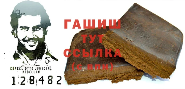 jwh Алексин