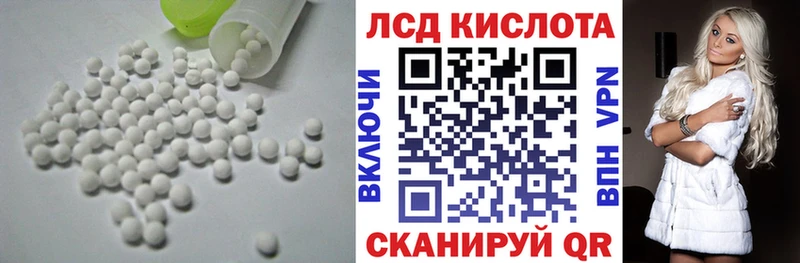 хочу   Нижние Серги  ЛСД экстази ecstasy 