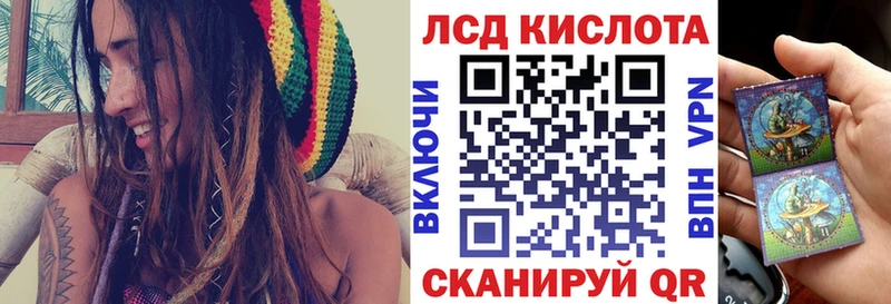 MEGA сайт  Нижние Серги  площадка как зайти  Марки N-bome 1500мкг 