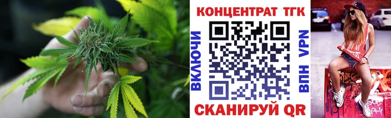 продажа наркотиков  Нижние Серги  Дистиллят ТГК концентрат 