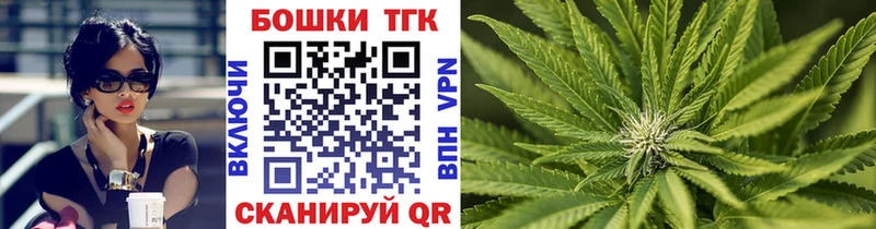 Шишки марихуана VHQ  МЕГА сайт  Нижние Серги 